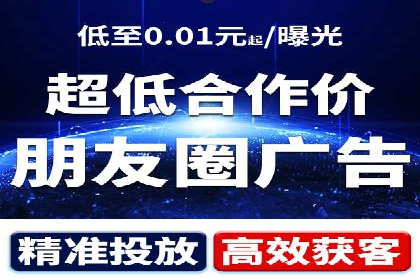 百度竞价成本控制，案例经验谈